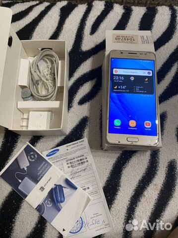 Samsung Galaxy J5 16 Kupit V Magnitogorske Elektronika Avito