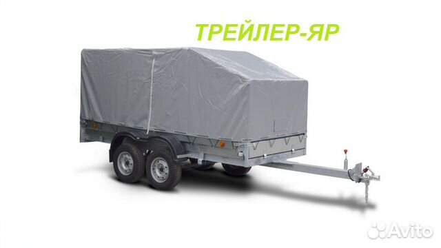 Прицеп легковой 3,5х1,5 двухосный