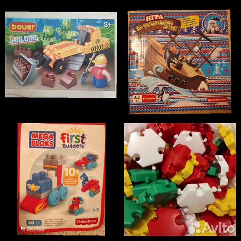 Детские игрушки конструкторы