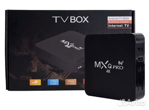 Smart TV приставка MXQ 4K Pro 5g