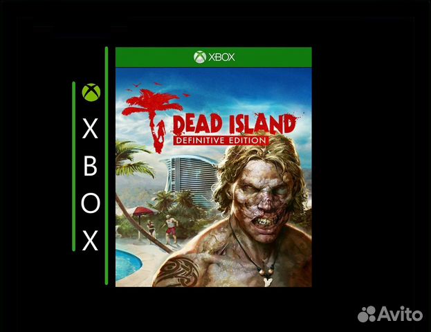 Dead Island Definitive Collection Xbox