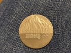 Монета олимпиада в сочи 2014 объявление продам