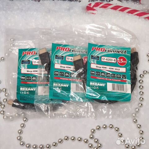 Кабель аудио-видео PROconnect hdmi-hdmi 1,5 метра