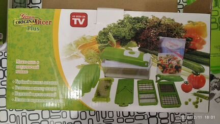 Овощерезка ручная