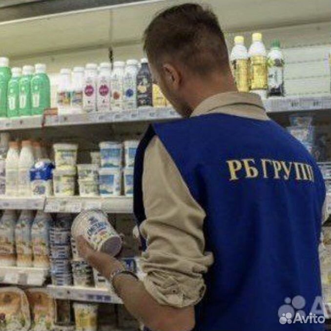 Работа в комсомольске свежие вакансии. ООО РБ