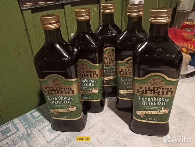 Продам оливковое масло. Filippo Berio логотип. Царский сбитень 1 кг т.12.