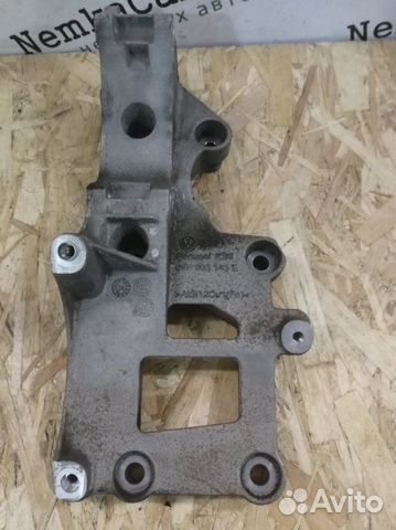 Кронштейн генератора Volkswagen Passat B6 седан