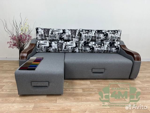 Новый угловой диван кровать барселона