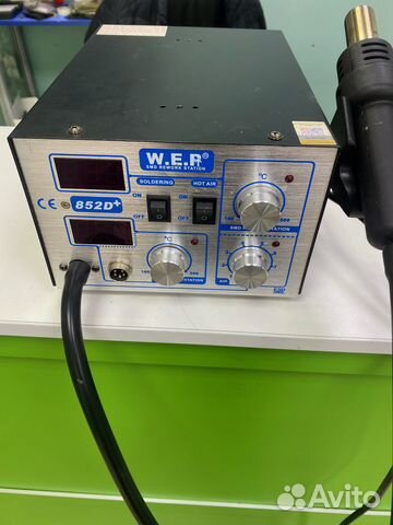 Паяльная станция W.E.P 852D+ купить в Щелково | Товары для дома и дачи ...