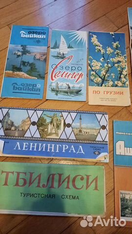 Туристские схемы разных городов времён СССР