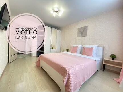 1-к. квартира, 40 м², 6/9 эт.