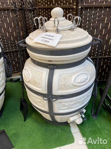 Тандыр Охотник