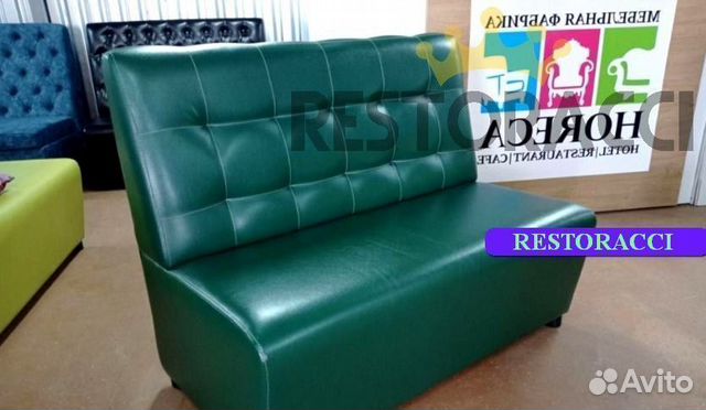 Ресторанная мебель оптом