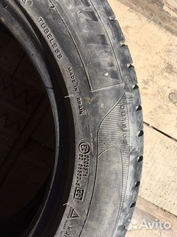 Michelin Primacy HP 215/55 R16 93