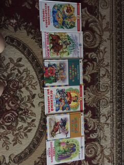 А. Волков. « Волшебник изумрудного города»