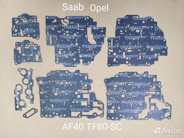 Прокладки гидроблока АКПП TF80SC TF81SC AF40