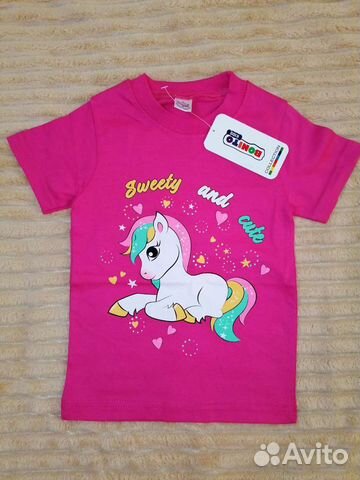 Футболки для девочек и мальчиков