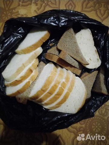 Хлеб резанный