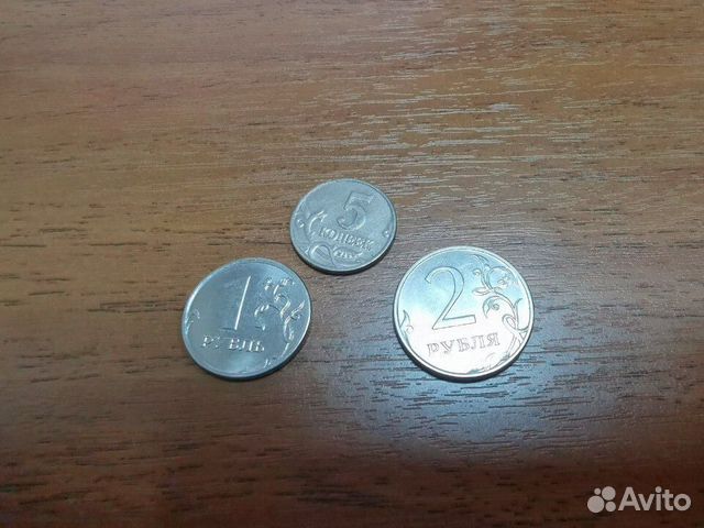 Обмен монетами регулярного оборота России