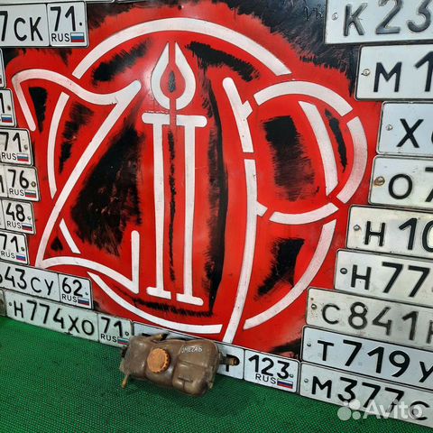 Расширительный бачок opel omega B