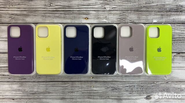 Silicone Case iPhone 13 Pro Max