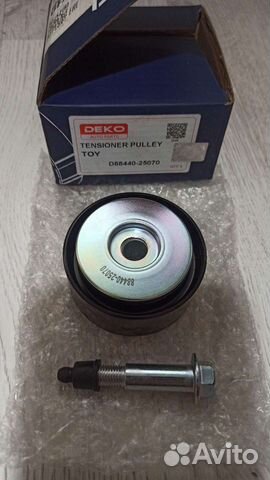 Ролик приводного ремня прадо 120 двиг. 2TR-FE 2.7