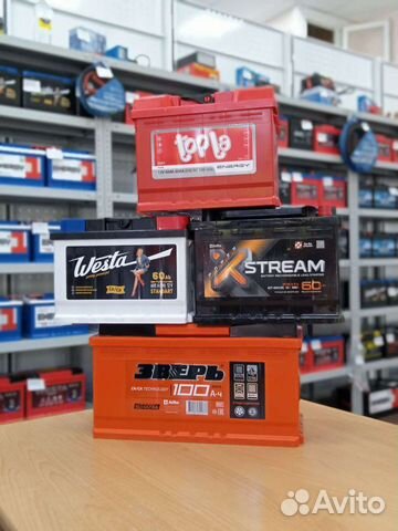 Акб для Chevrolet/ установка доставка бесплатная