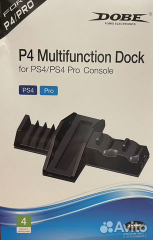 PS4 Pro, Fat подставка с охлаждением+заряд.станция