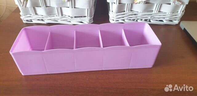 Органайзер