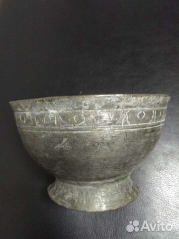Антикварная медная чаша
