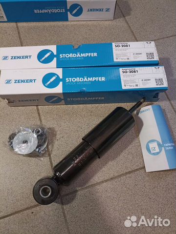 Амортизатор подвески передний VW Transporter T4