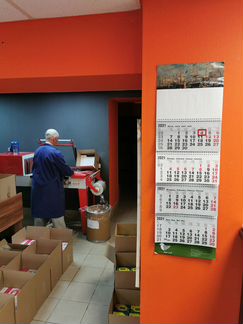 Фасовка сыпучих продуктов