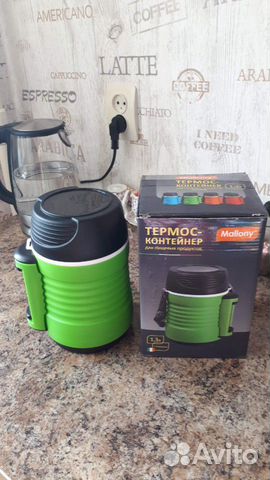 Термос-контейнер для пищевых продуктов