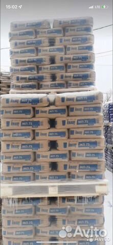 Стройматериал доставка разгрузка