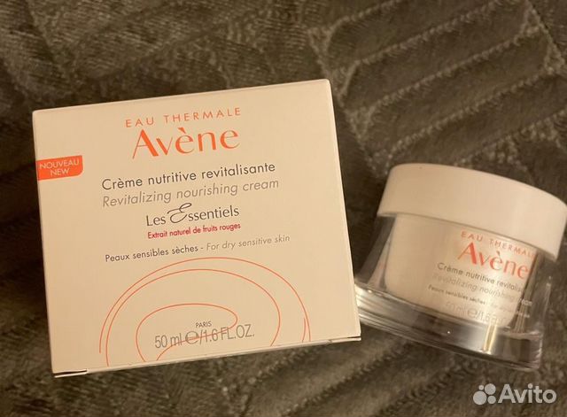 Avene крем питательный восстанавл. 50мл+подарок*
