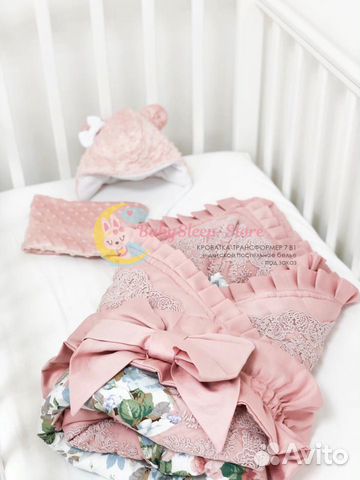 Конверт - одеяло и комплекты для малыша