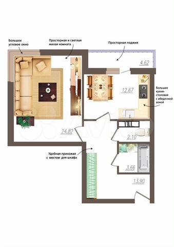 1-к. квартира, 59,5 м², 9/19 эт.