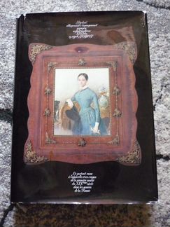 Энциклопедии СССР