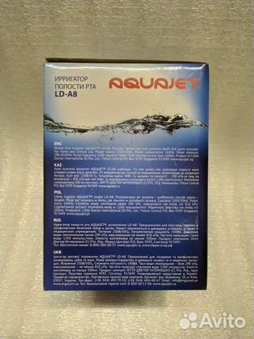 Ирригатор AquaJet LD-A8