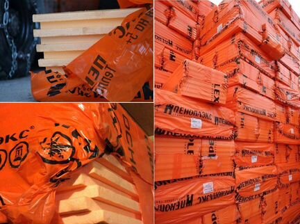 Утеплитель Isover