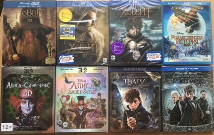 Блю рей.Blu ray(BD).Новые.Редкие