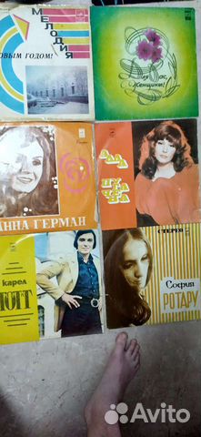 Виниловые пластинки