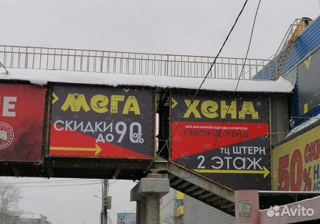 Монтаж и демонтаж рекламных баннеров