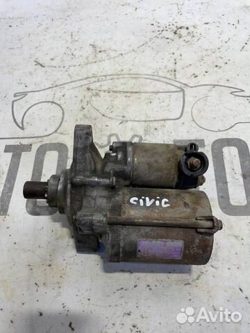 Стартер Honda Civic ES