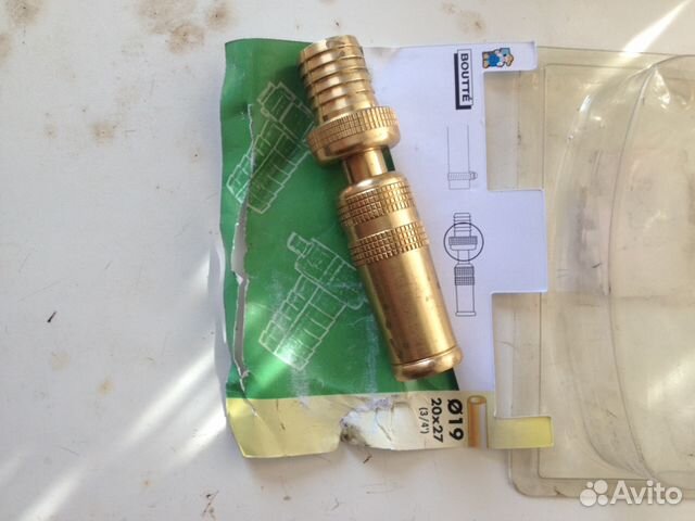 Рассекатель, латунный для полива