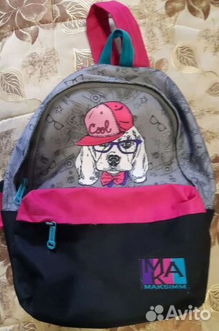 Рюкзак детский