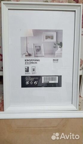 Рама IKEA кноппэнг 21 х 30