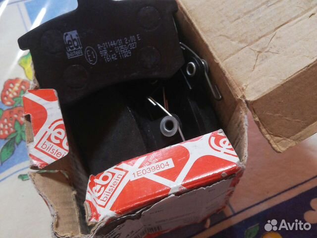 Тормозные колодки audi