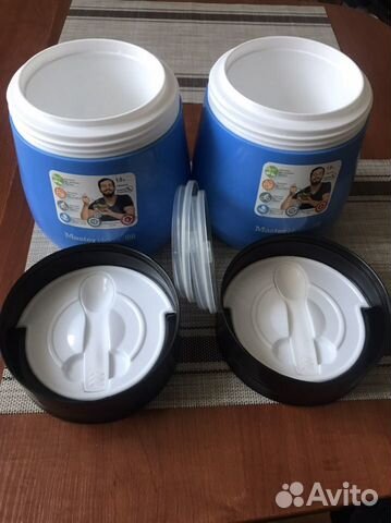 Ланчбокс Master House