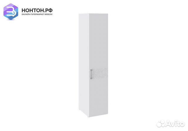 Пенал Скарлет белый глянец